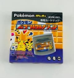 美品 pokemon mini ポケモン ミニ パズルコレクション カートリッジ