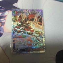 勝利のガイアールカイザーのサムネイル
