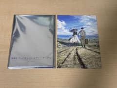 【5/1まで出品】ヴァイオレット・エヴァーガーデン フォトカードと小説のサムネイル
