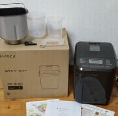 シロカ おうちベーカリーsb-1d151 1斤 siroca ホームベーカリーのサムネイル