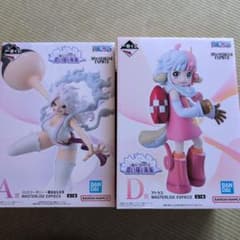 一番くじワンピース思い描く未来 A賞D賞セット - メルカリ