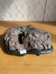 秘蔵 ◇幸太郎赤石◇ 3.3kg （水石 観賞石 盆栽 岩石 自然 鉱物 風物 