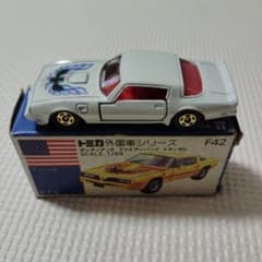 トミカ　NO.F42 ポンティアック　ファイヤーバード　トランザム　日本製 トミカ 日本製 F42 ポンティアックファイヤーバードトランザム