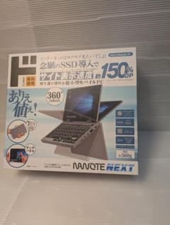 新品】ドンキPC NANOTE NEXT UMPC-03-SR 7インチ - メルカリ