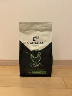 CANAGAN グレインフリー ドッグフード フリーレンジチキン 2kg - メルカリ