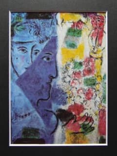 シャガール、【青い顔】、画集画、新品高級額 額装付、状態良好 - メルカリ