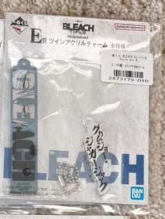 一番くじ BLEACH E賞 ツインアクリルチャーム グリムジョー・ジャガージャのサムネイル
