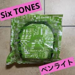 Six TONES ペンライトVVS 一度使用品のサムネイル
