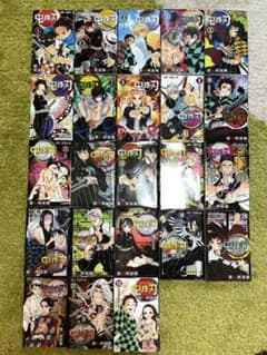 鬼滅の刃 全巻 漫画　1〜23巻のサムネイル