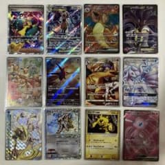 傷有・特価】 ポケモンカード まとめ売り SAR SR AR CHR SSR他 - メルカリ