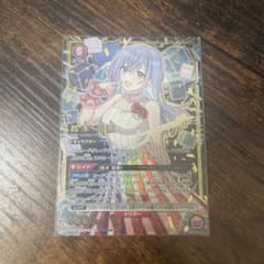 ユニアリ シャニマス プレブ 鈴木羽那 PcSR星2 - メルカリ