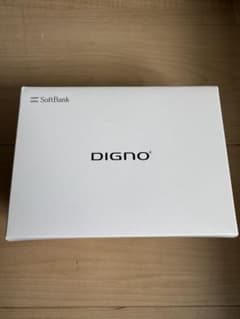 未使用 京セラ DIGNOケータイ4 ガラケー ネットワーク制限◯ SIMフリー