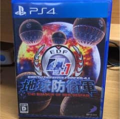 PS4 地球防衛軍 4.1のサムネイル