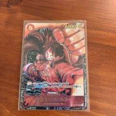 モンキー・D・ルフィ SR パラレル ST01-012 新時代の主役書き下ろし