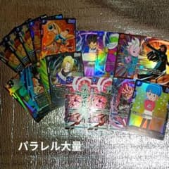 ドラゴンボール フュージョンワールド SR パラレル ☆ まとめ売り17枚