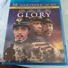 GLORY ブルーレイ 4Kマスター版のサムネイル