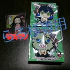 らる様専用のサムネイル