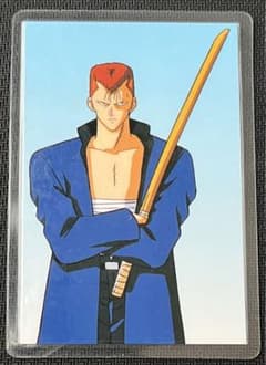 希少品 美品 幽遊白書(桑原和真) ラミネートカード 桑原和真 / 幽☆遊☆白書|クルセイド |BIGWEB