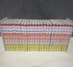 神様はじめました 1-25巻 全巻セット - メルカリ