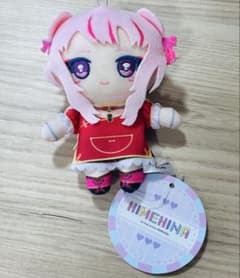 ラウンドワン限定　HIMEHINA　ボイスマスコットぬいぐるみのサムネイル