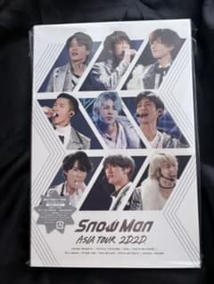 Snow Man/Snow Man ASIA TOUR 2D.2D.〈2枚組〉のサムネイル