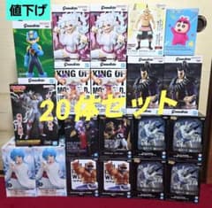 値下げ！プライズフィギュアまとめ売り 20体セット 新品未開封品