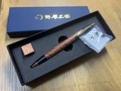 ntm様専用