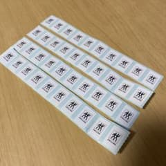 ツヴィリング　ヘンケル　ゆめタウン包丁まな板他のサムネイル