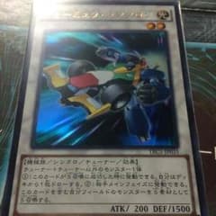 フォーミュラ・シンクロンのサムネイル