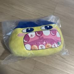 오미세치 B상