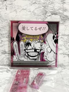 ONEPIECE 원피스 명장면 디오라마 피규어 2024 콜라송