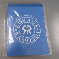 KURAGE KAMOSUI メモ帳 A6サイズのサムネイル