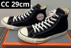 타*카님 컨버스 어딕트 코치 폐반 20년제 29cm