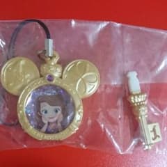 Rumi☆様専用のサムネイル