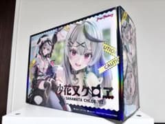 【期間限定価格】沙花叉クロヱ　フィギュア