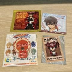 家庭教師ヒットマンREBORN! XANXUS 4点セットのサムネイル