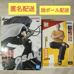 【新品未開封】 サカモトデイズ 坂本太郎 大佛 フィギュア2点セット