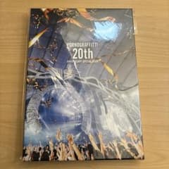 ポルノグラフィティ 20th anniversary special book - メルカリ