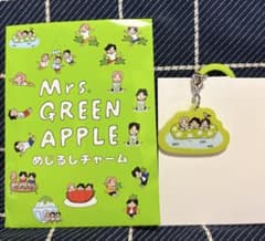 Mrs. GREEN APPLE めじるしチャーム M浮き輪のサムネイル