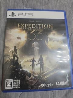 Clair Obscur: Expedition 33 PS5