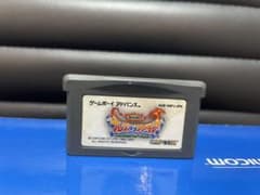 ブレスオブファイア1.2 アドバンス　セットのサムネイル