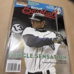 MLB イチロー 2005 カード イチロー トレカ価格雑誌2005年 MLB - メルカリ