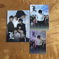 데스 노트 L change the WorLd 클리어 파일 엽서 세트