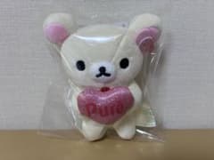 ピュレグミ×リラックマ：ぶらさげぬいぐるみ コリラックマ - メルカリ