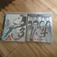 龍が如く 3 4セット/セガゲームスのサムネイル