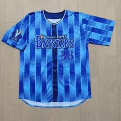 横浜DeNAベイスターズ 梶原昂希 ホームユニフォーム Lサイズ 横浜DeNAベイスターズ 梶原昂希 58番 2025 交流戦限定ユニフォーム