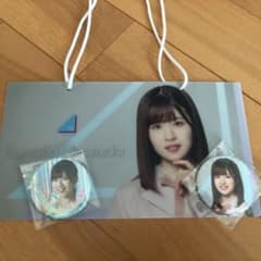 日向坂46 松田好花 バッジ2種plus ネームプレートのサムネイル