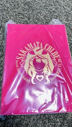 【ホロカ付き】 沙花叉クロヱ 活動3周年記念フルセット 数量限定 ver.のサムネイル