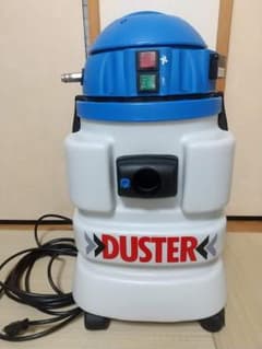 リンサー機能付きバキューム　DUSTER DUSTER リンサー機能付き業務用バキュームクリーナー おそうじ本舗