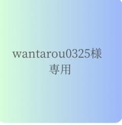 アフロディアナ モイスチャーパックのサムネイル